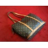 Sac Louis Vuitton " Babylone "